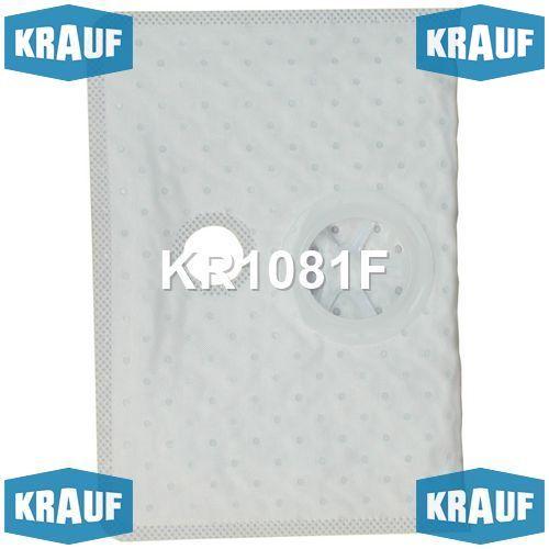 

KRAUF KR1081F Сетка-фильтр для бензонасоса