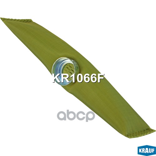 

KRAUF 'KR1066F Сетка-фильтр для бензонасоса 1шт