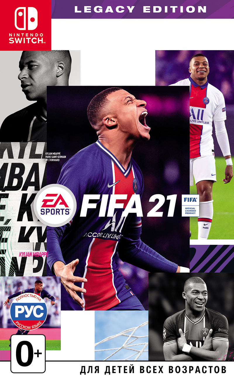 Игра FIFA 21. Legacy Edition для Nintendo Switch