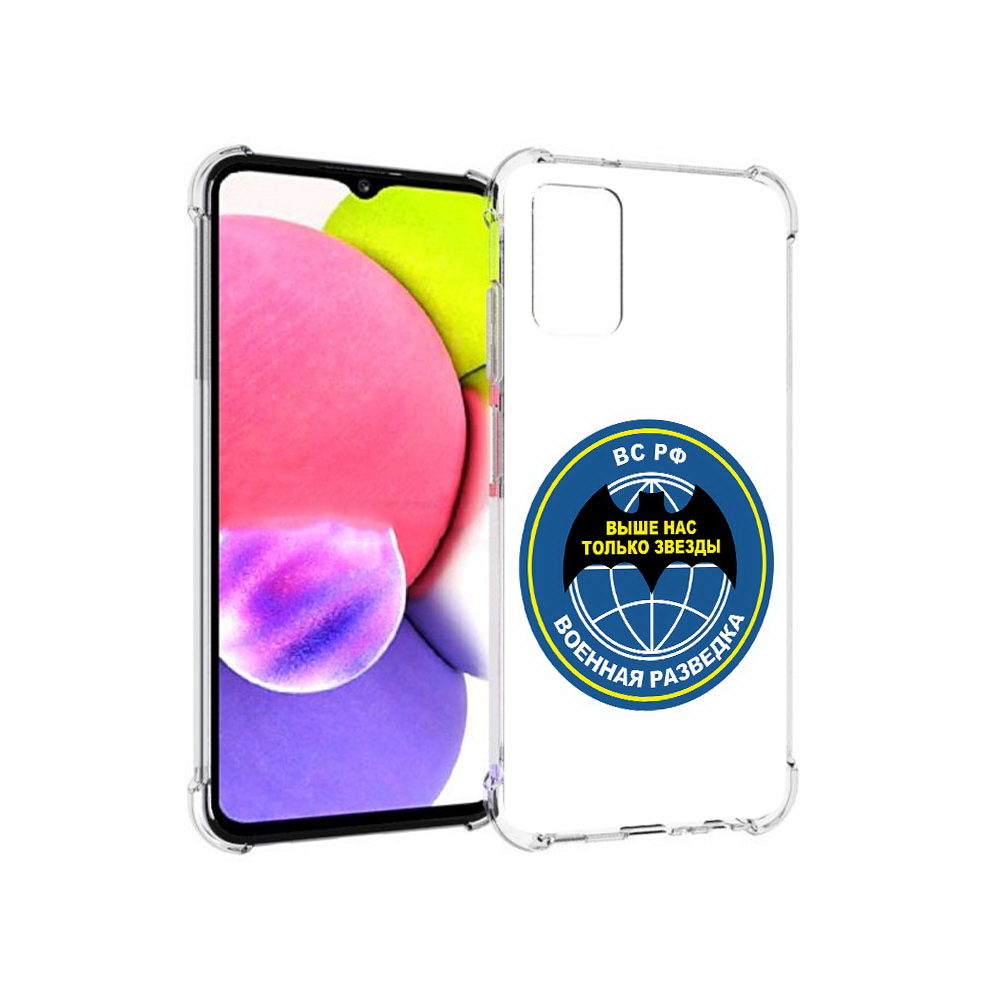 

Чехол MyPads Tocco для Samsung Galaxy A03s разведка (PT162170.549.568), Прозрачный, Tocco