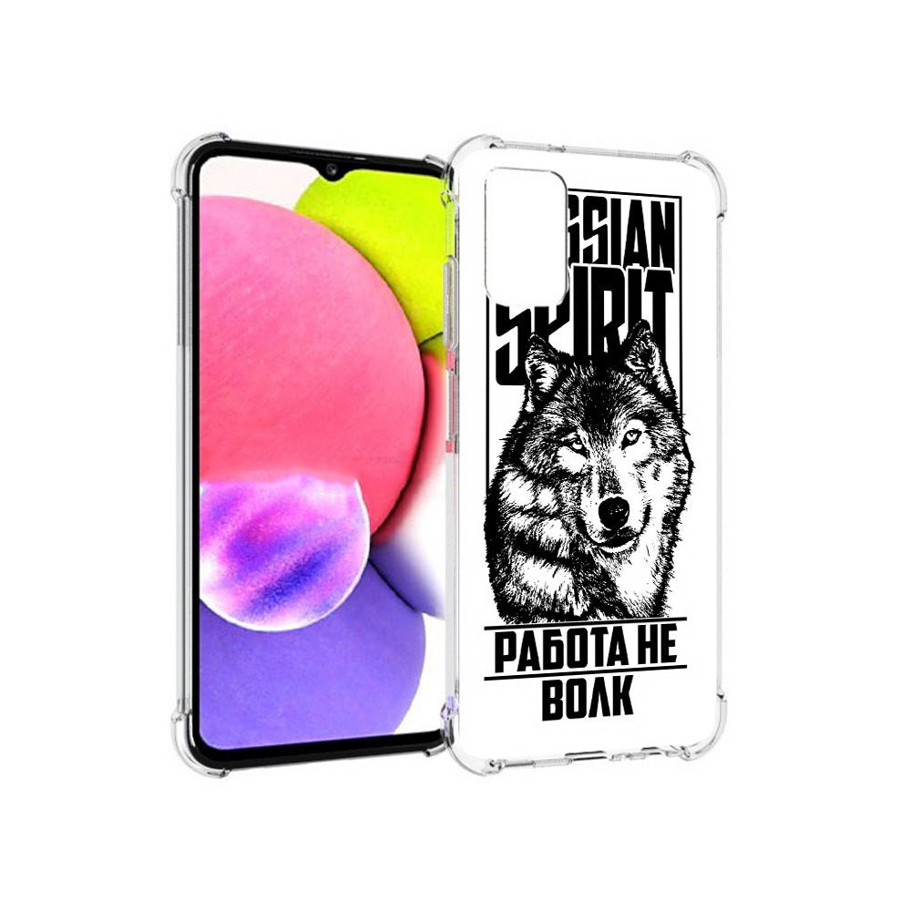 

Чехол MyPads Tocco для Samsung Galaxy A03s работа не волк (PT162170.549.564), Прозрачный, Tocco