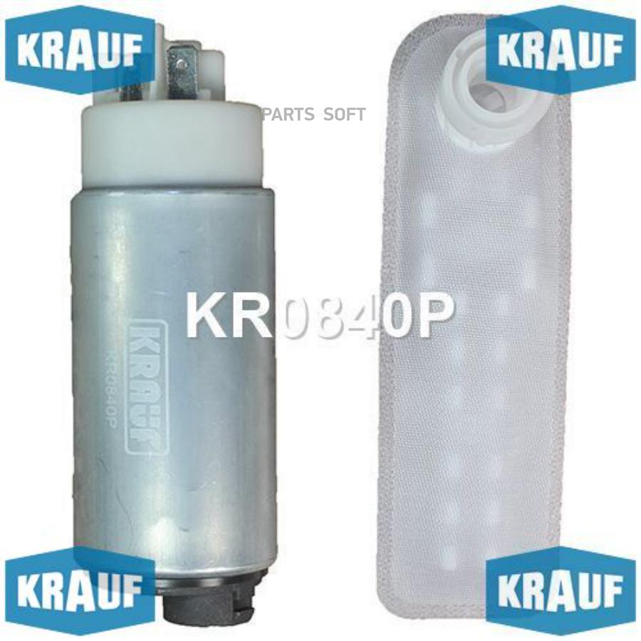 

KRAUF 'KR0840P Бензонасос электрический 1шт