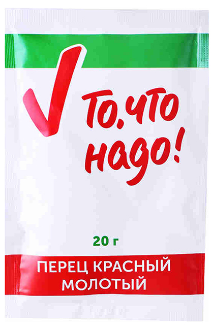 Перец красный То, что надо! молотый 20 г