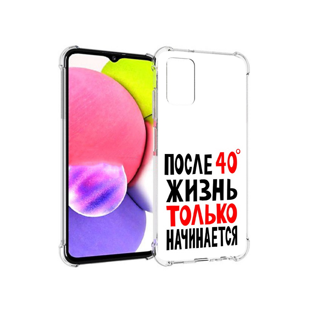 

Чехол MyPads Tocco для Samsung Galaxy A03s после 40 жизнь начинается (PT162170.549.553), Прозрачный, Tocco