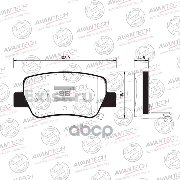 

Тормозные колодки AVANTECH дисковые с проивоскрипной пластиной AV824