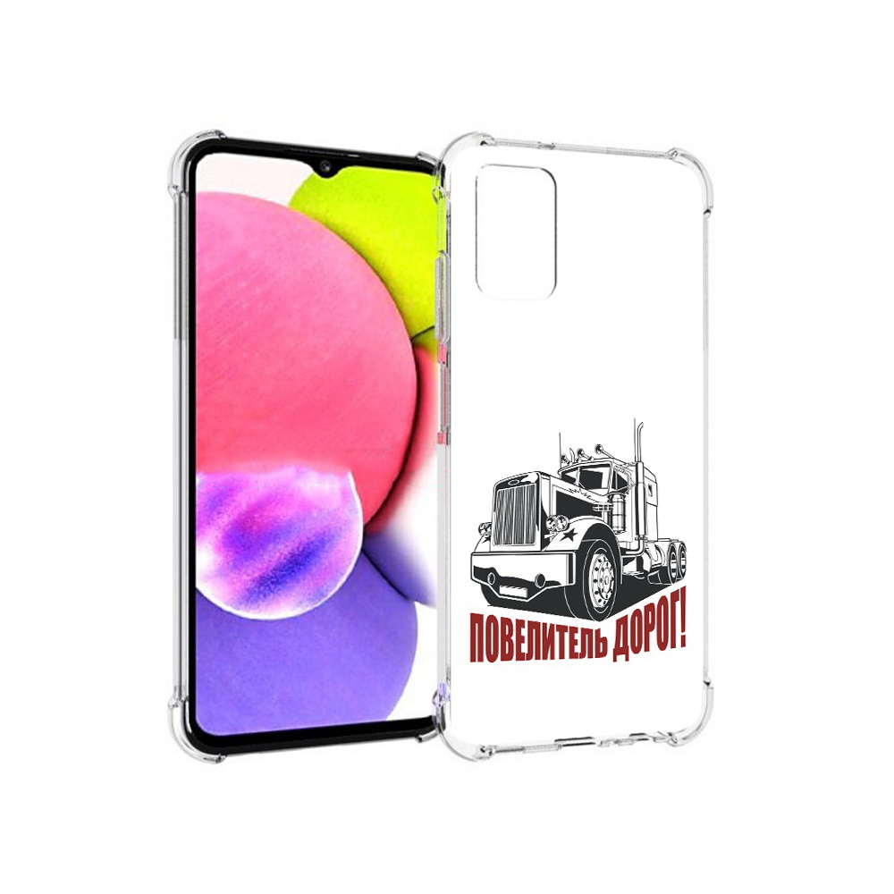 

Чехол MyPads Tocco для Samsung Galaxy A03s повелитель дорог (PT162170.549.547), Прозрачный, Tocco