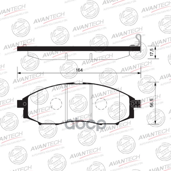 

Тормозные колодки AVANTECH дисковые с проивоскрипной пластиной AV730