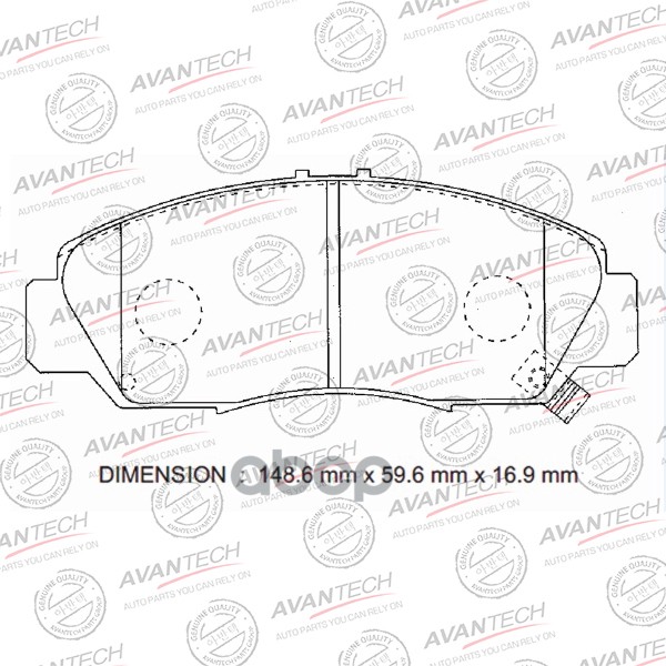 

Тормозные колодки AVANTECH дисковые с проивоскрипной пластиной AV585