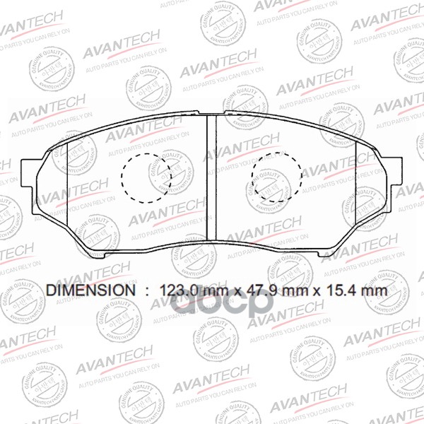 

Тормозные колодки AVANTECH дисковые с проивоскрипной пластиной AV446