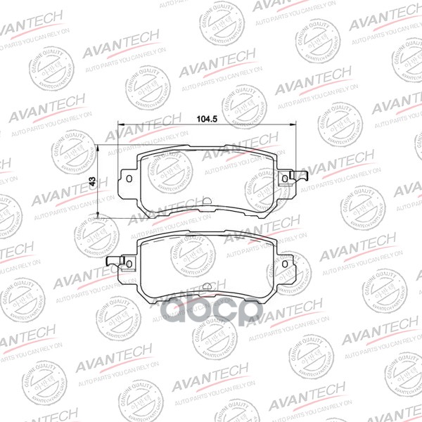 

Тормозные колодки AVANTECH дисковые с проивоскрипной пластиной AV4403