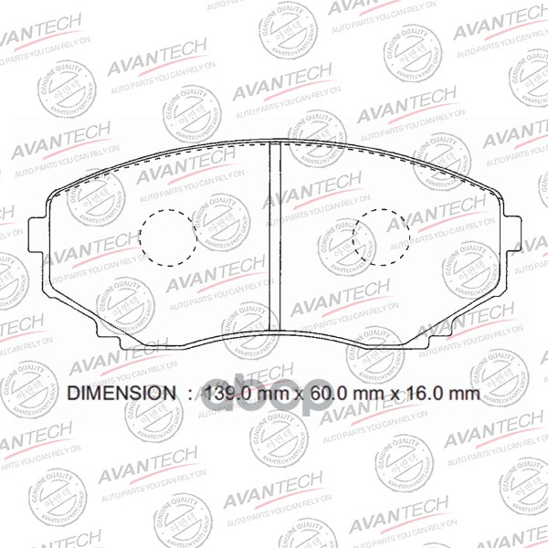 

Тормозные колодки AVANTECH дисковые с проивоскрипной пластиной AV433