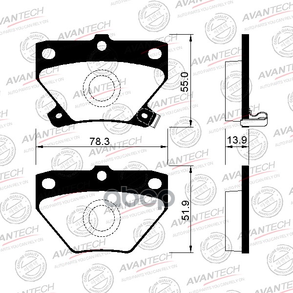 

Тормозные колодки AVANTECH дисковые с проивоскрипной пластиной AV256