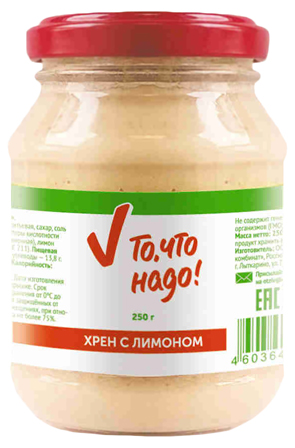 

Хрен То, что надо! столовый с лимоном 250 г