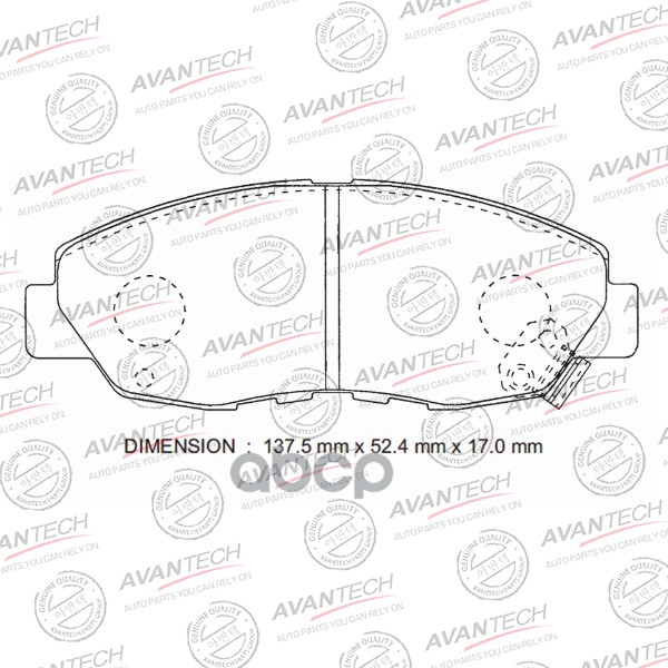 

Тормозные колодки AVANTECH дисковые с проивоскрипной пластиной AV1053
