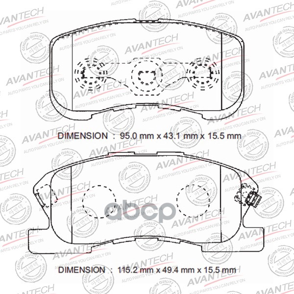 фото Колодки тормозные дисковые avantech (противоскрипная пластина в компл.) avantech арт. av10