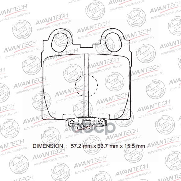 

Тормозные колодки AVANTECH дисковые с проивоскрипной пластиной AV1004
