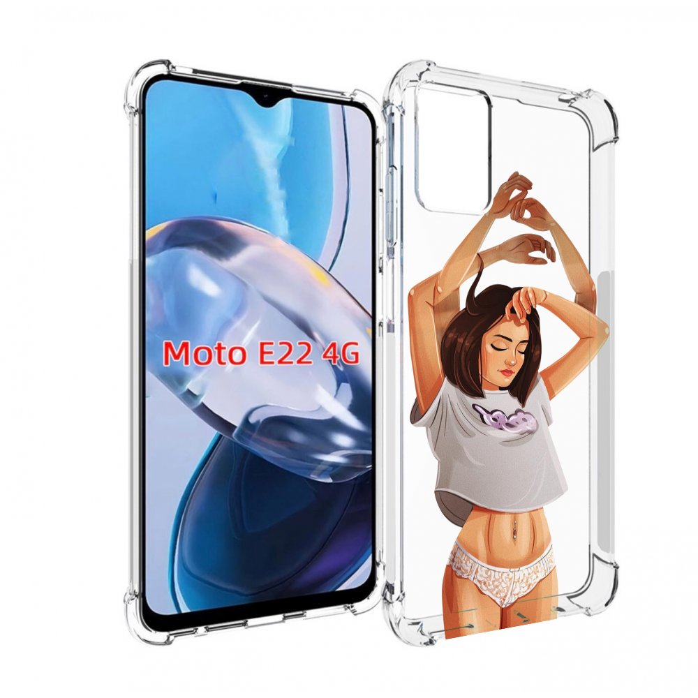

Чехол MyPads много-рук женский для Motorola Moto E22 4G / E22i 4G, Прозрачный, Tocco