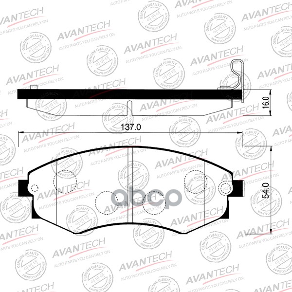 

Тормозные колодки AVANTECH дисковые с проивоскрипной пластиной AV015