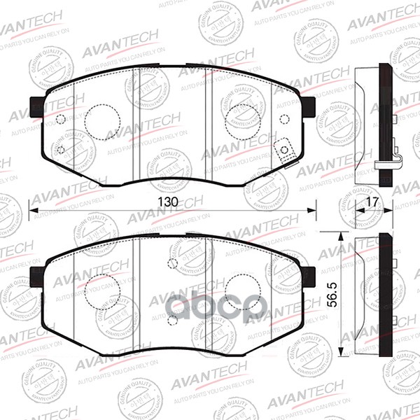 

Тормозные колодки AVANTECH дисковые с проивоскрипной пластиной AV011