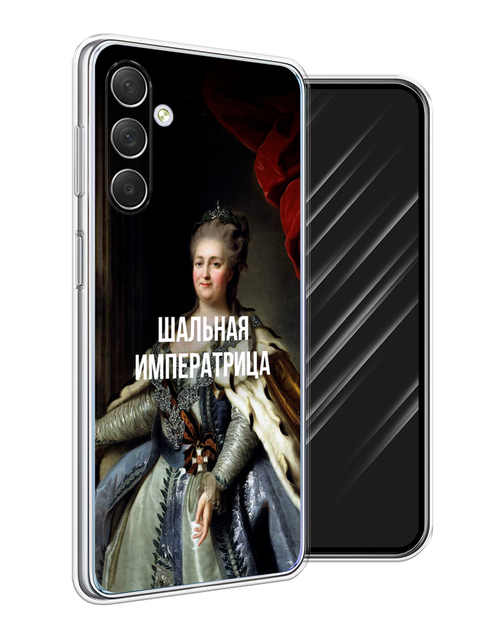 

Чехол Awog на Samsung Galaxy M54 "Шальная императрица", Синий;бордовый;белый, 2108250-6