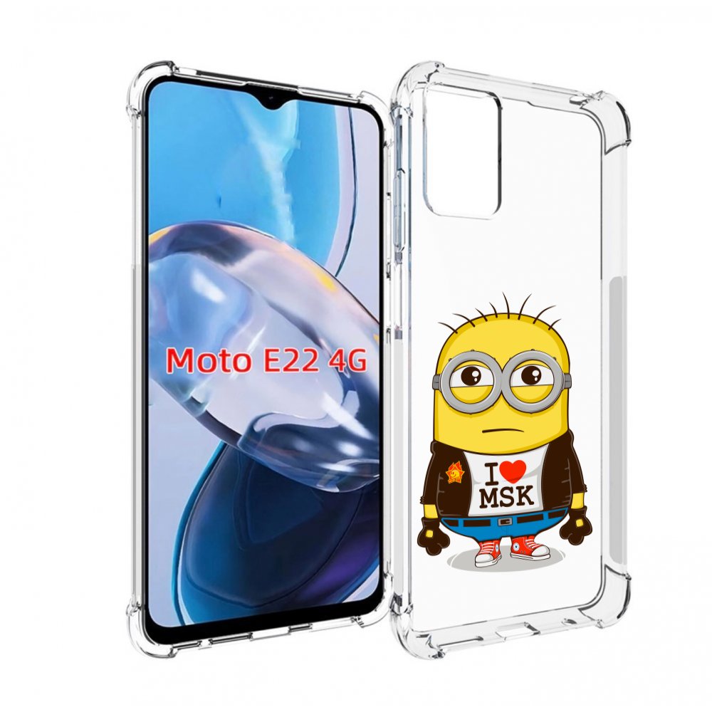 

Чехол MyPads миньон-я-люблю-Мск для Motorola Moto E22 4G / E22i 4G, Прозрачный, Tocco