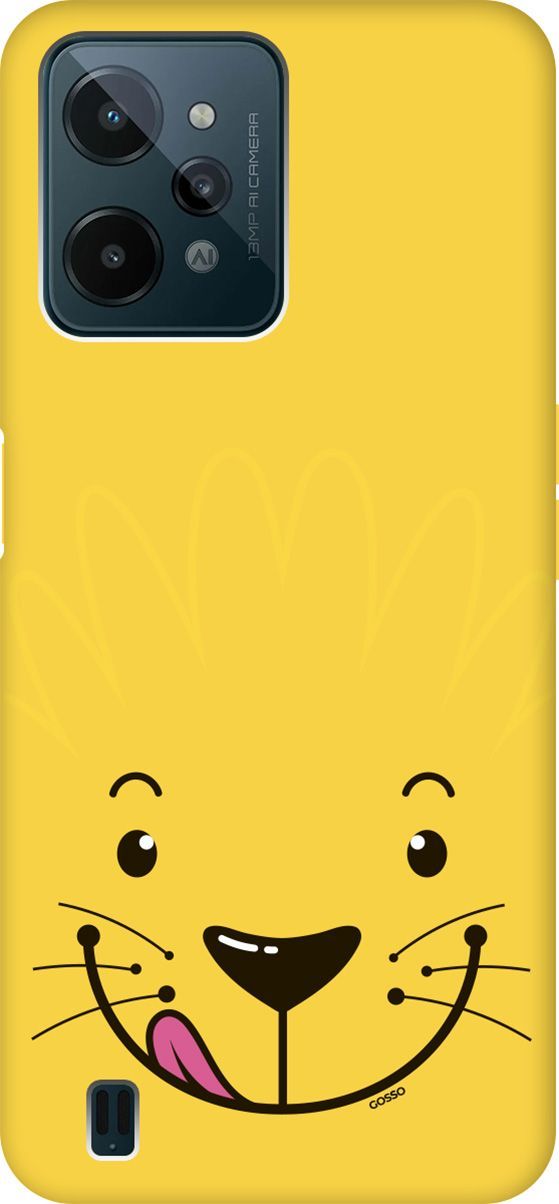 

Чехол на Realme C31 "Minimalistic Lion" желтый, Желтый;черный, 1573000