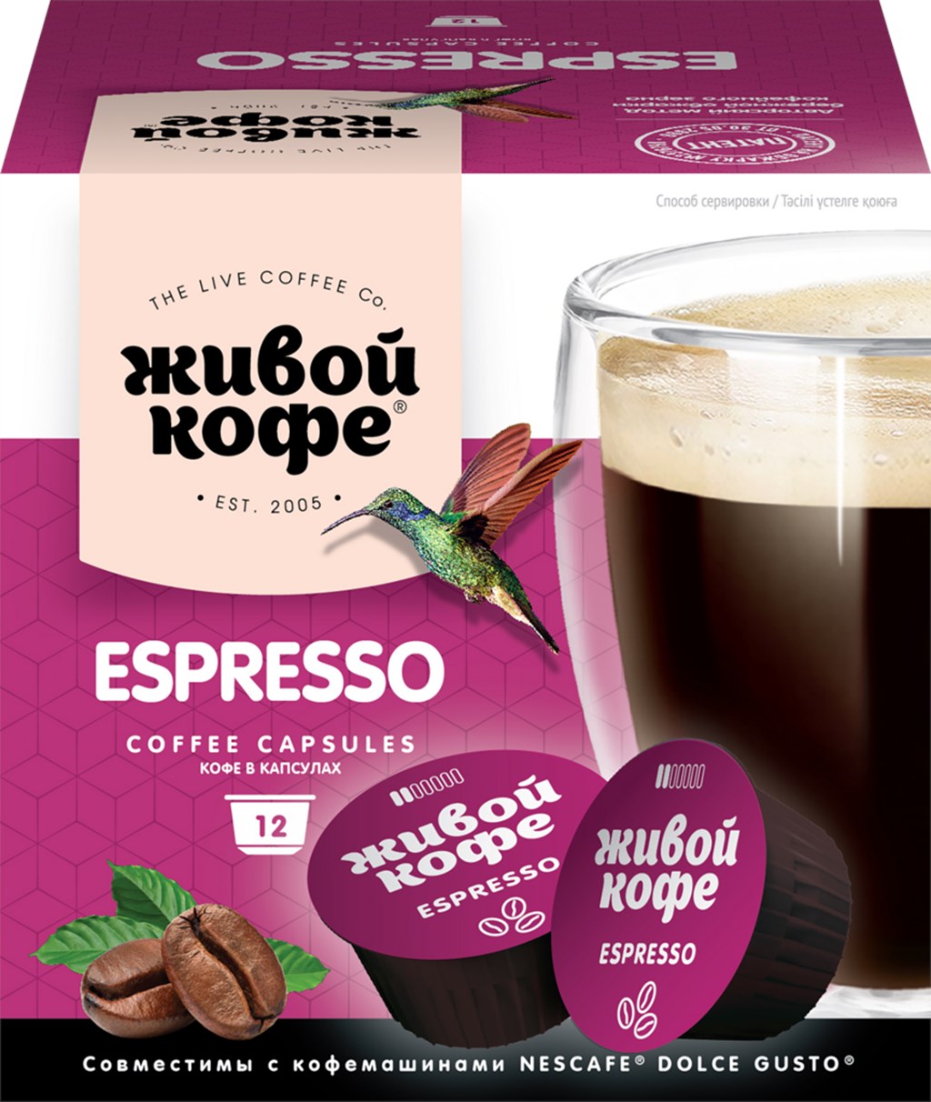 Кофе Живой Кофе Espresso Dolce Gusto в капсулах 8 г x 12 шт