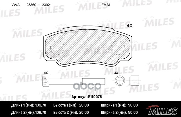 

Колодки Тормозные Citroen Jumper/Fiat Ducato/Peugeot Boxer (230/244) 94- Задние Miles арт.