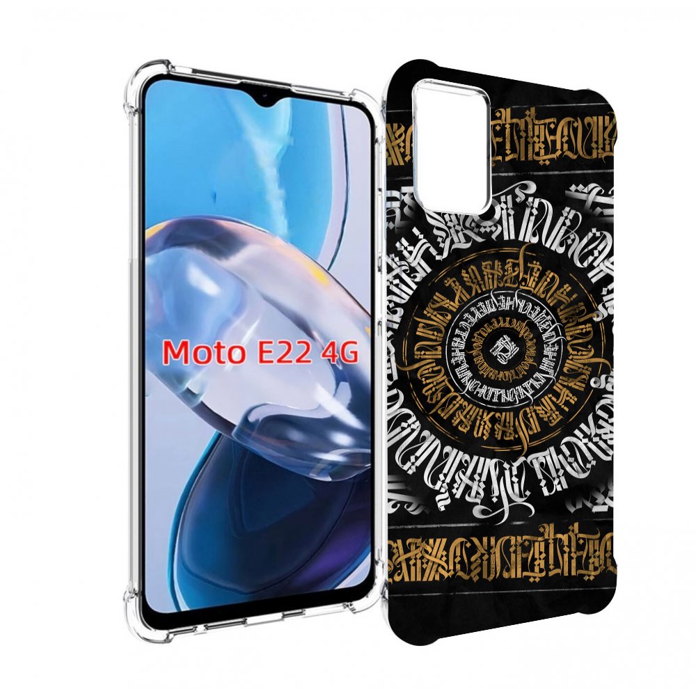 

Чехол MyPads лампас для Motorola Moto E22 4G / E22i 4G, Прозрачный, Tocco