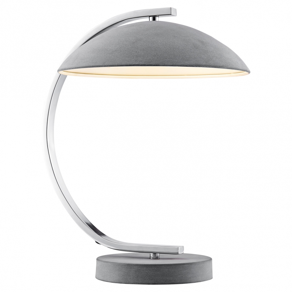 

Настольная лампа Lussole Falcon GRLSP-0560
