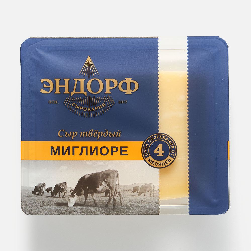 Сыр Эндорф, Миглиоре, твердый, 50%, 200 г