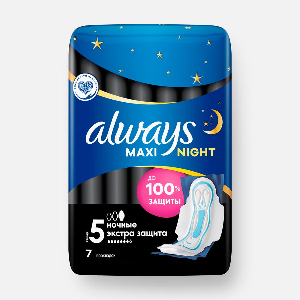 

Прокладки Always Maxi, Secure Night, Extra, 5 капель, 7 шт., Белый