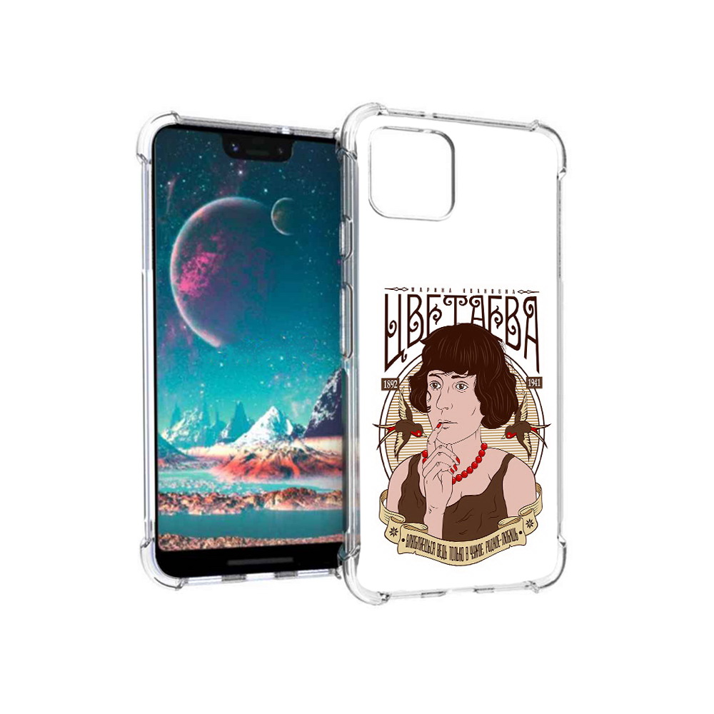 

Чехол MyPads Tocco для Google Pixel 4 Цветаева (PT139521.618.197), Прозрачный, Tocco