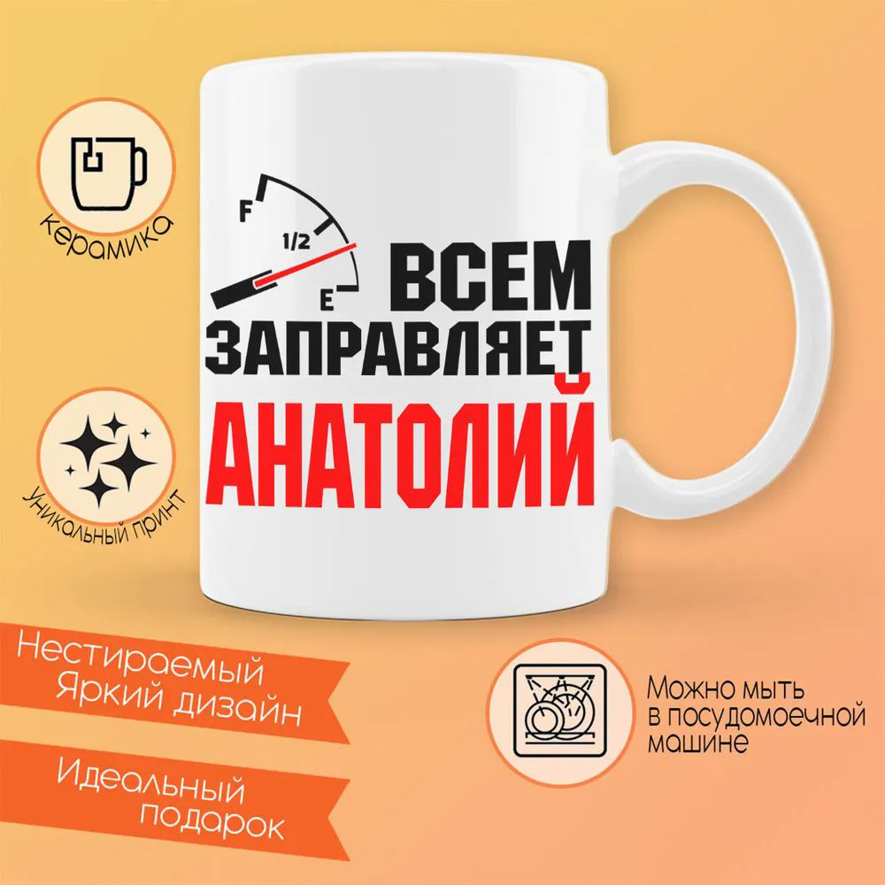 

Кружка CoolPodarok Горилла человеческий взгляд арт