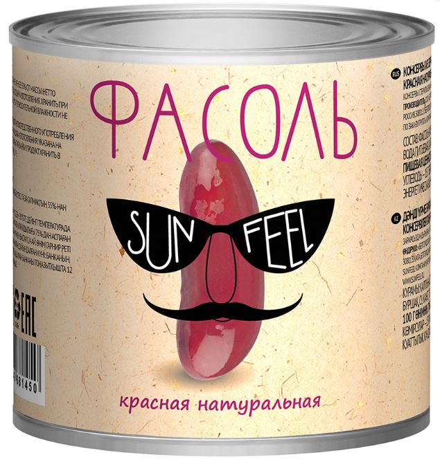 

Фасоль SunFeel красная 2,65 л