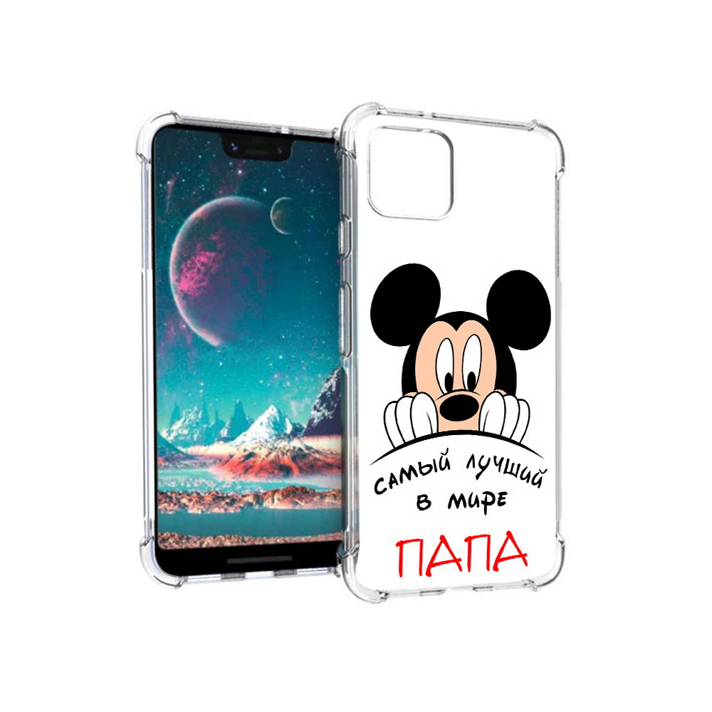 

Чехол MyPads Tocco для Google Pixel 4 Самай лучший папа Микки Маус (PT139521.618.151), Прозрачный, Tocco
