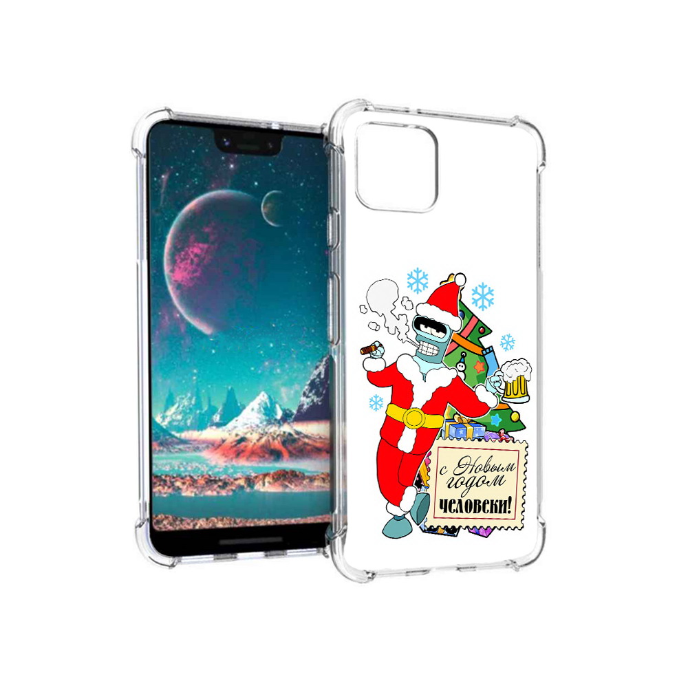 Чехол MyPads Tocco для Google Pixel 4 С новым годом человеки (PT139521.618.150)