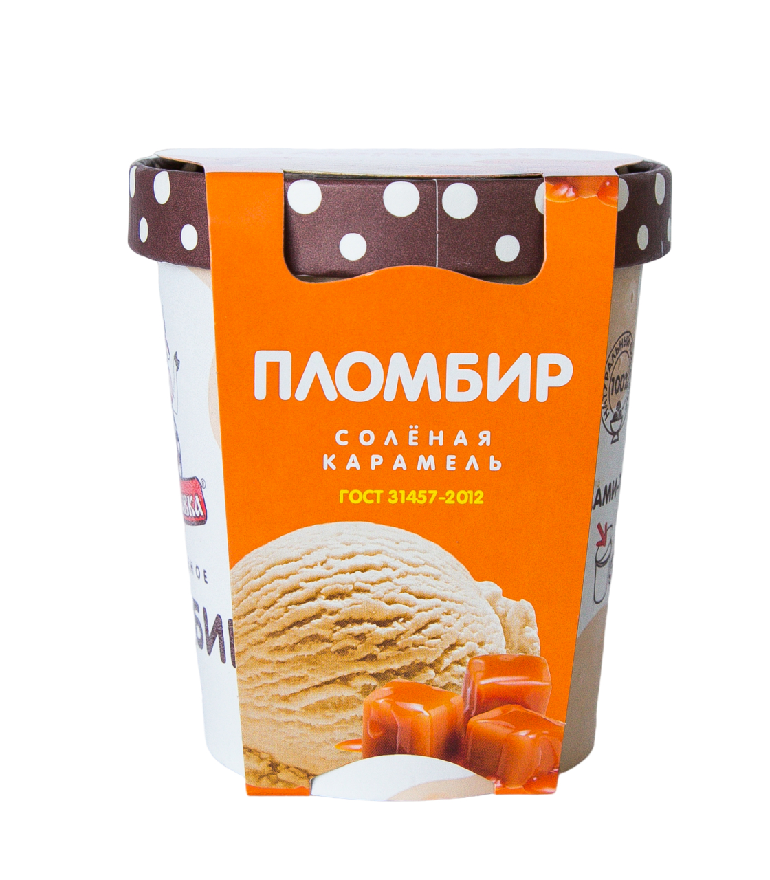 

Мороженое Пестравка пломбир, солёная карамель, 12%, 270 г