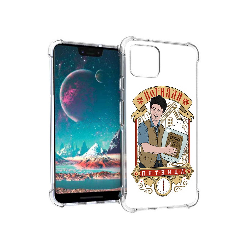

Чехол MyPads Tocco для Google Pixel 4 Погнали пятница (PT139521.618.137), Прозрачный, Tocco