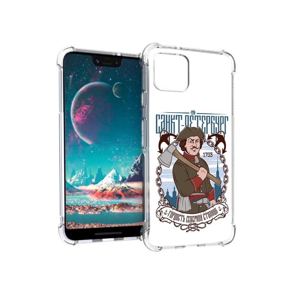 

Чехол MyPads Tocco для Google Pixel 4 Петр первый (PT139521.618.134), Прозрачный, Tocco