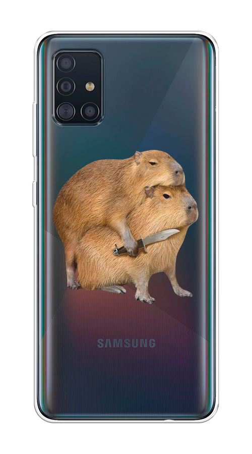 

Чехол на Samsung Galaxy A51 "Капибара с ножом", Бежевый, 28950-1