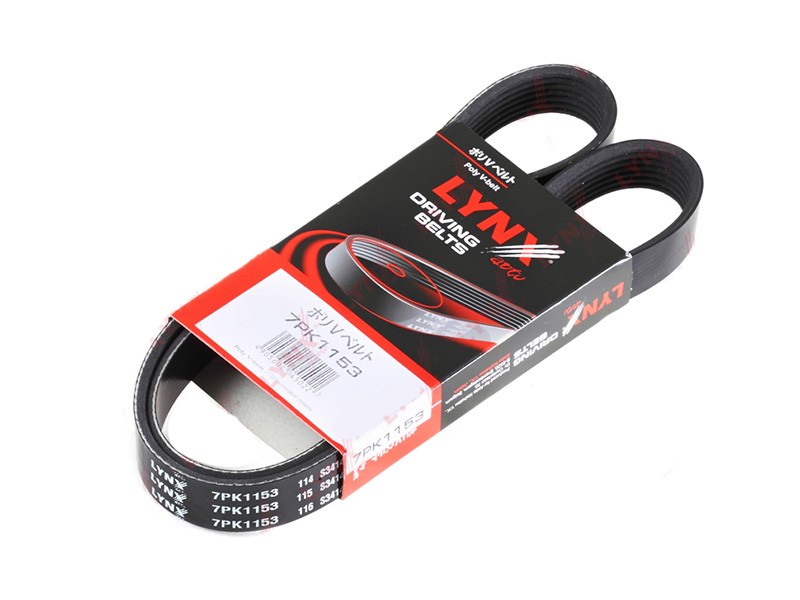 

Ремень ручейковый 7PK1153