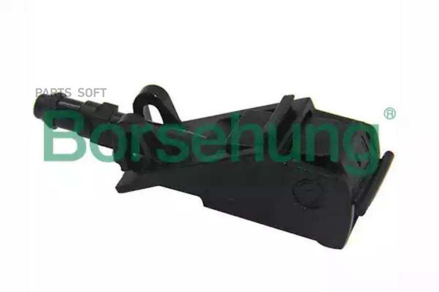 

Форсунка Омывателя BORSEHUNG b11524