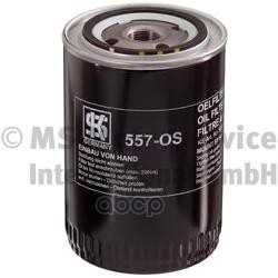 

Фильтр Масляный Ks 50013861/3