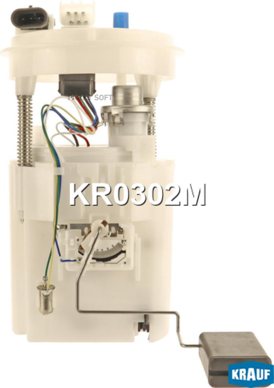 

Модуль В Сборе С Бензонасосом Krauf арт. KR0302M