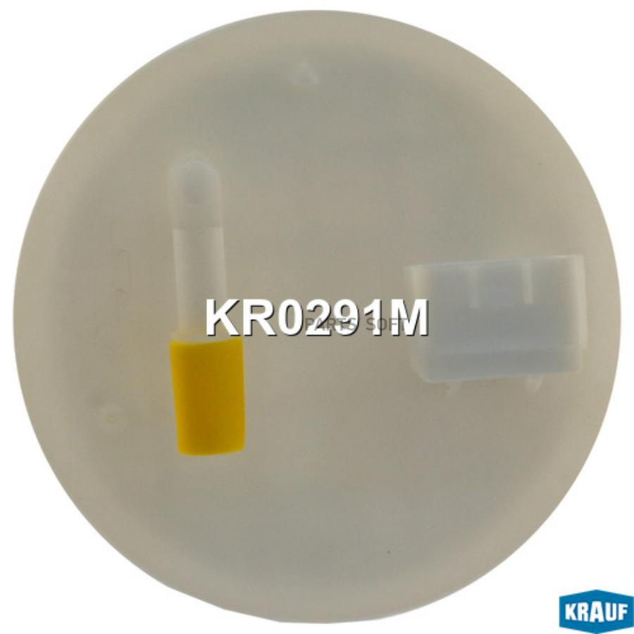 

Модуль В Сборе С Бензонасосом Krauf арт. KR0291M