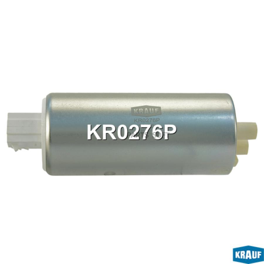 

KRAUF 'KR0276P Бензонасос электрический 1шт
