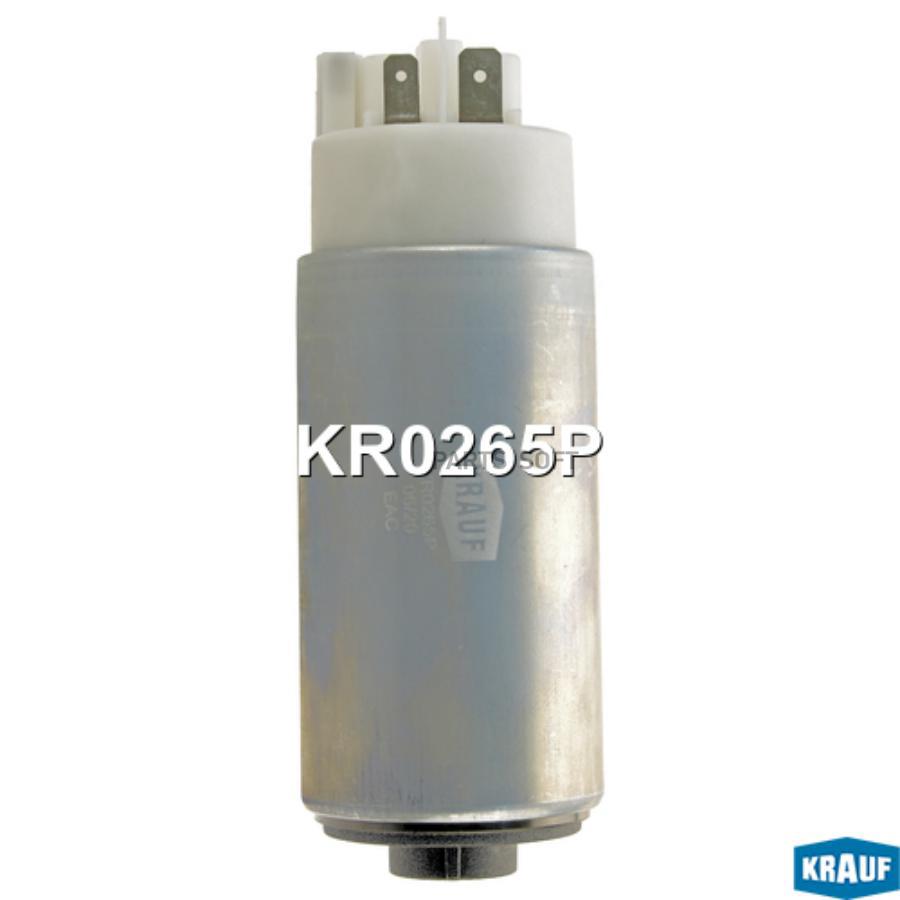 

KRAUF KR0265P Бензонасос электрический 3,0 Bar