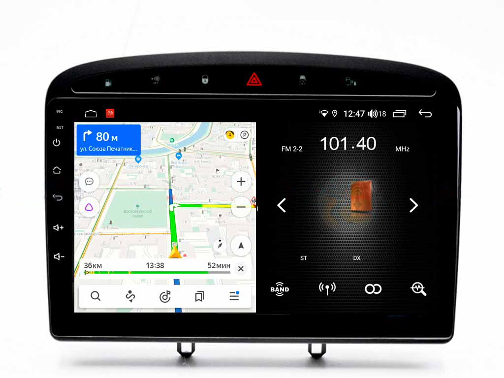 Штатная автомобильная магнитола VAYCAR для PEUGEOT 308 408 1740000₽