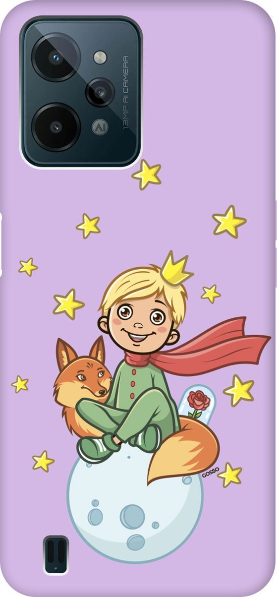 

Чехол на Realme C31 "Little Prince" сиреневый, Фиолетовый;бежевый, 1573000